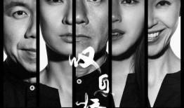 在线观看港剧网,在线观看港剧网，海量剧集任你挑