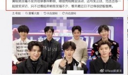 成都昊然爆料事件视频,视频揭露惊人内幕