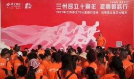 海毅教育最新爆料,揭秘教育行业变革与创新趋势