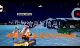 光与梦想季最新爆料,揭秘最新爆料，探寻未来光影之旅